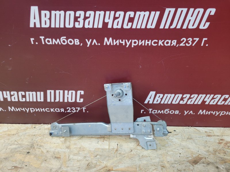 Стеклоподъемник    двери - фото 1