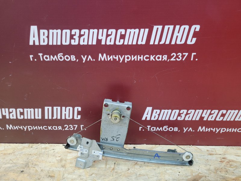 Стеклоподъемник    двери - фото 4