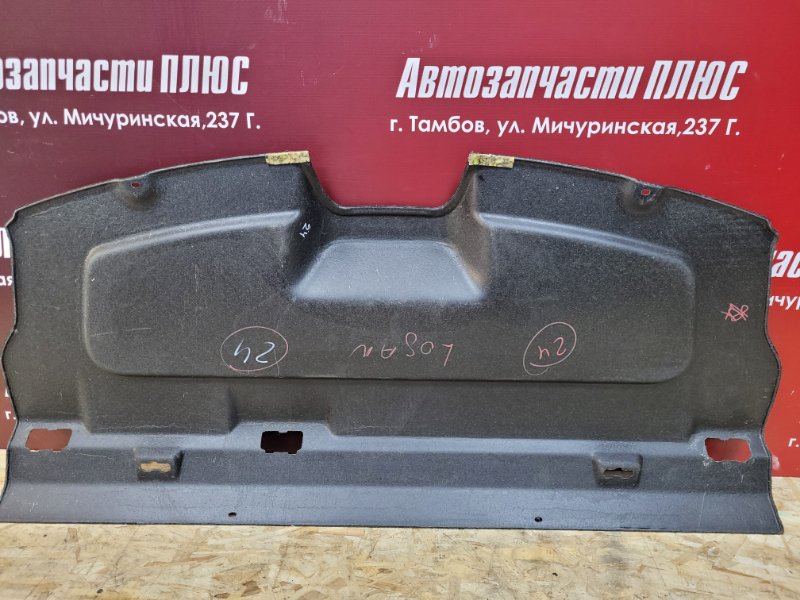 Полка багажника - фото 4