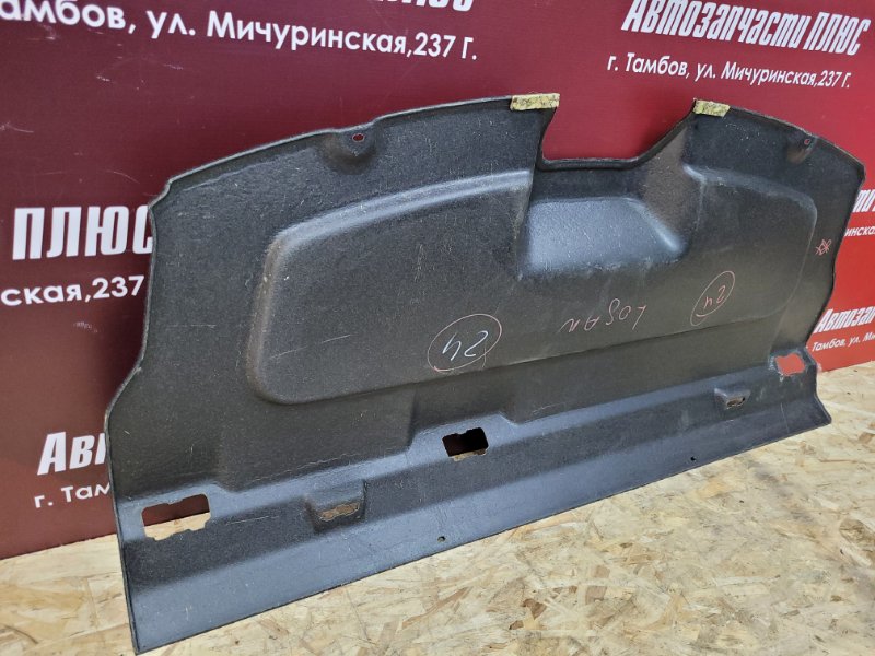 Полка багажника - фото 6