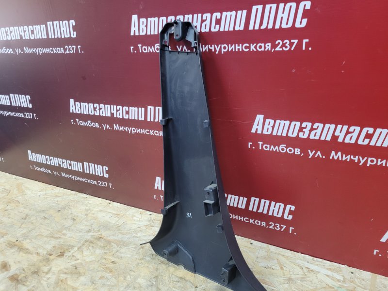 Обшивка средней стойки - фото 5