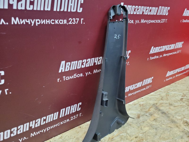 Обшивка средней стойки - фото 5