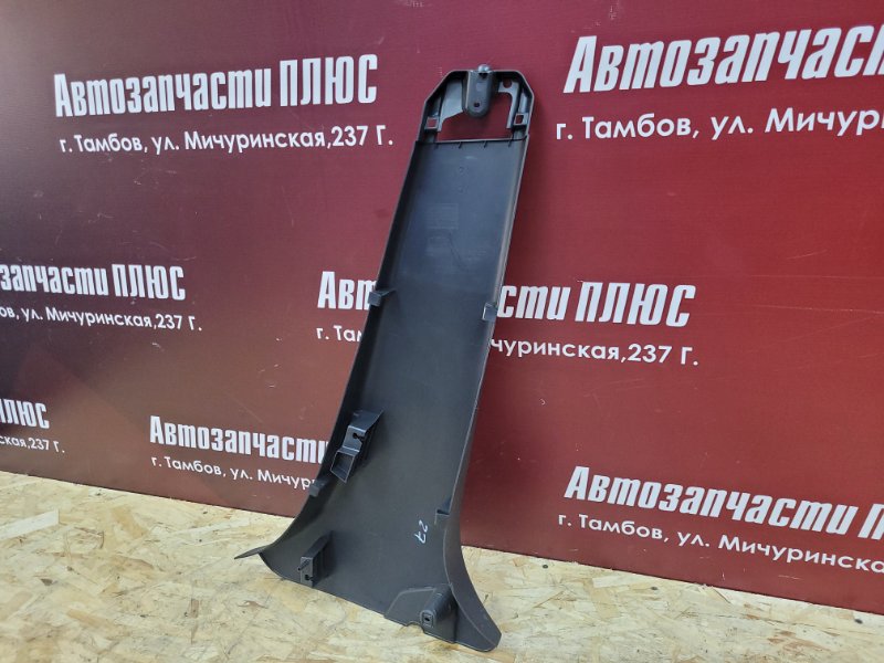 Обшивка средней стойки - фото 5