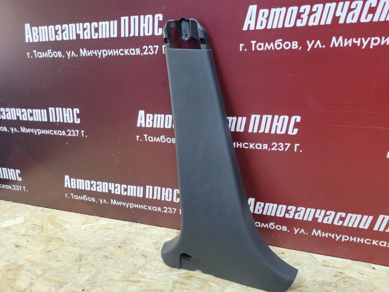 Обшивка средней стойки - фото 2