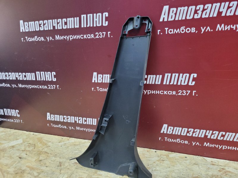 Обшивка средней стойки - фото 5