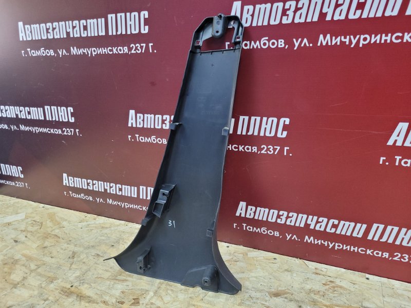 Обшивка средней стойки - фото 5