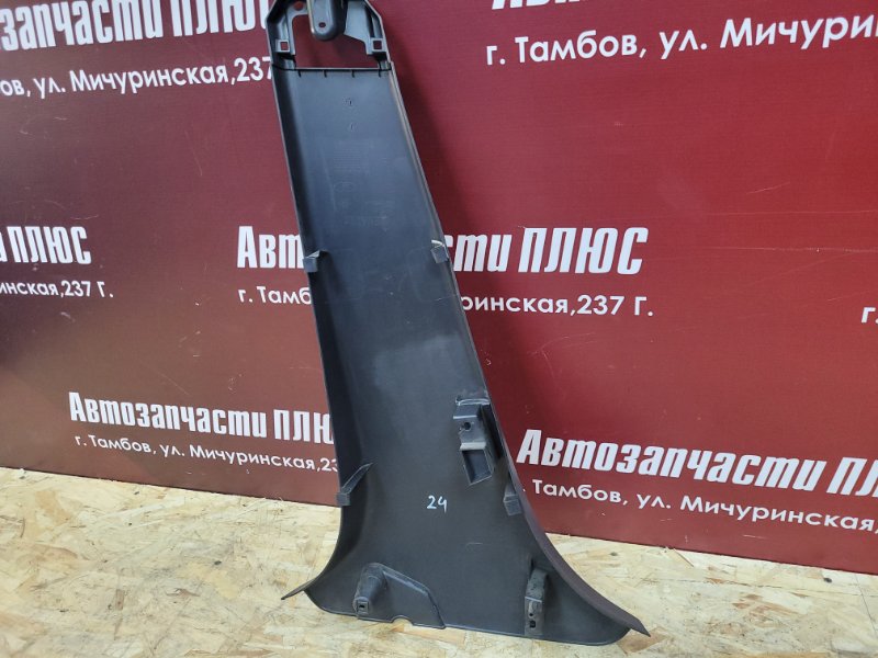 Обшивка средней стойки - фото 5