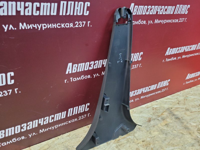 Обшивка средней стойки - фото 6