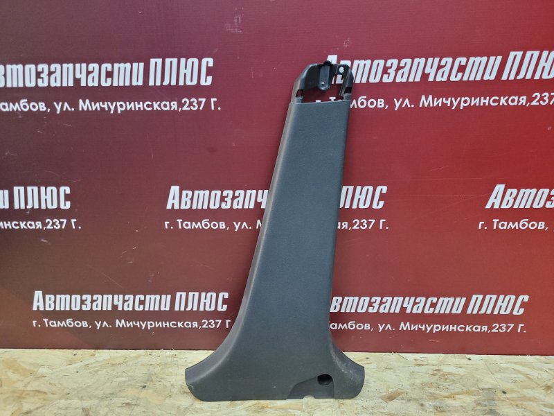 Обшивка средней стойки - фото 1