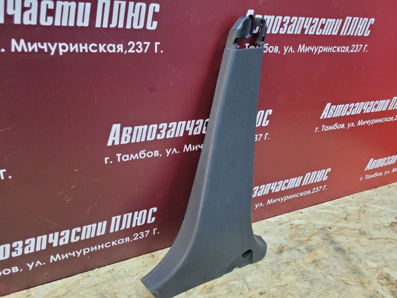Обшивка средней стойки - фото 3