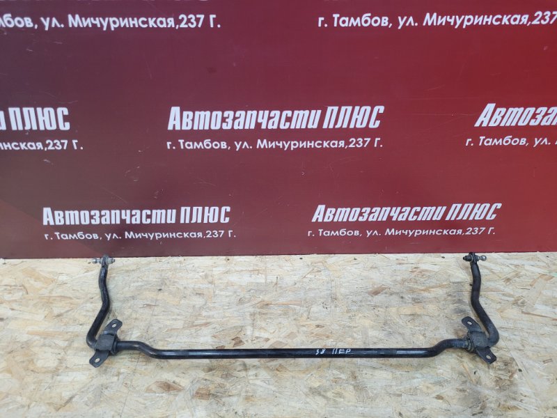 Стабилизатор - фото 1