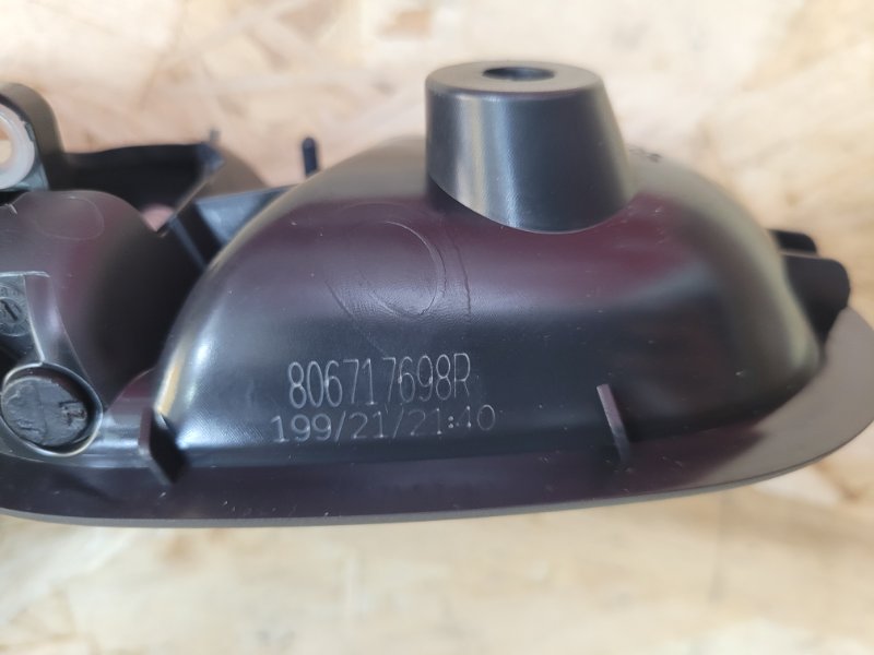 Внутренняя ручка     двери - фото 5