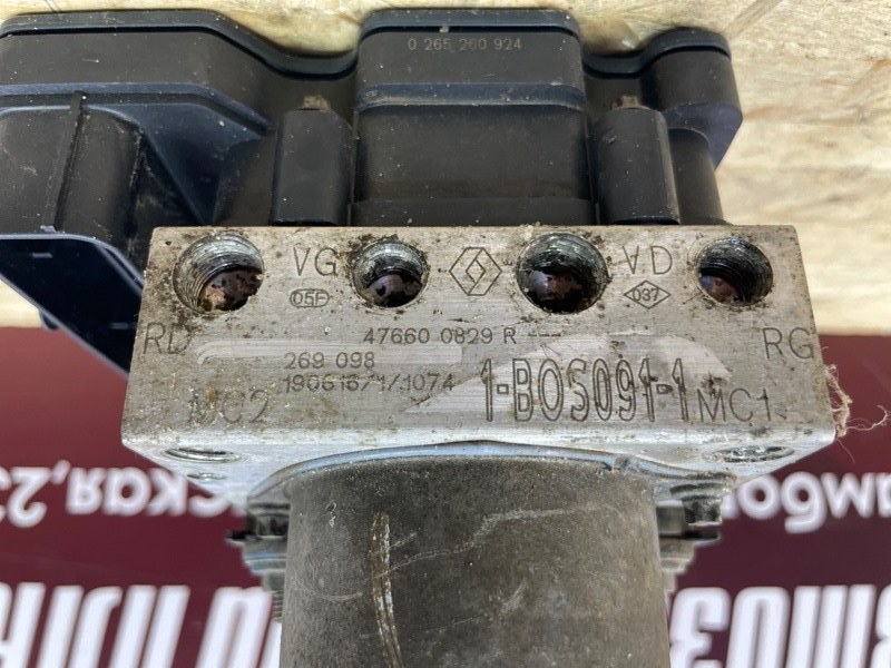 Блок ABS - фото 4