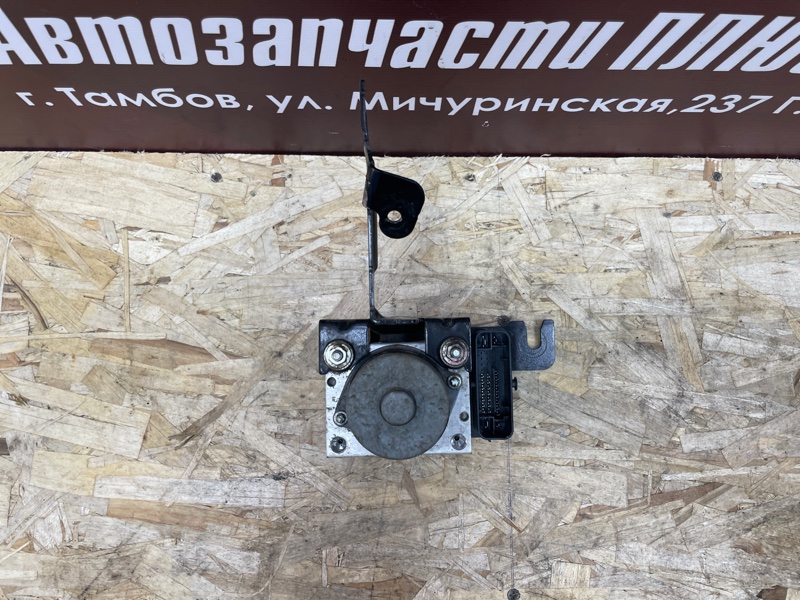 Блок ABS - фото 2