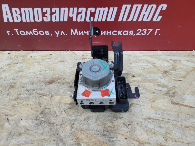 Блок ABS - фото 1