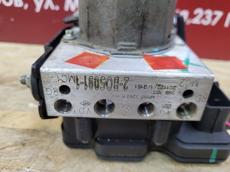 Блок ABS - фото 6