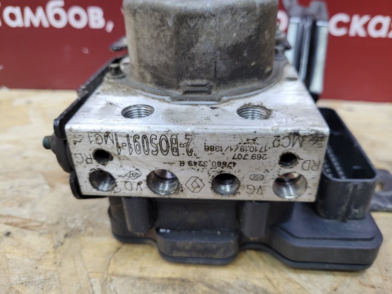 Блок ABS - фото 7