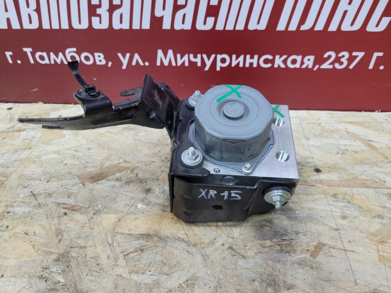 Блок ABS - фото 5