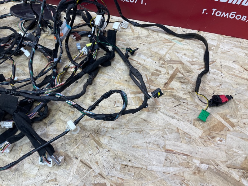 Проводка - фото 2