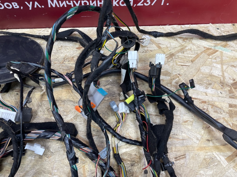 Проводка - фото 3