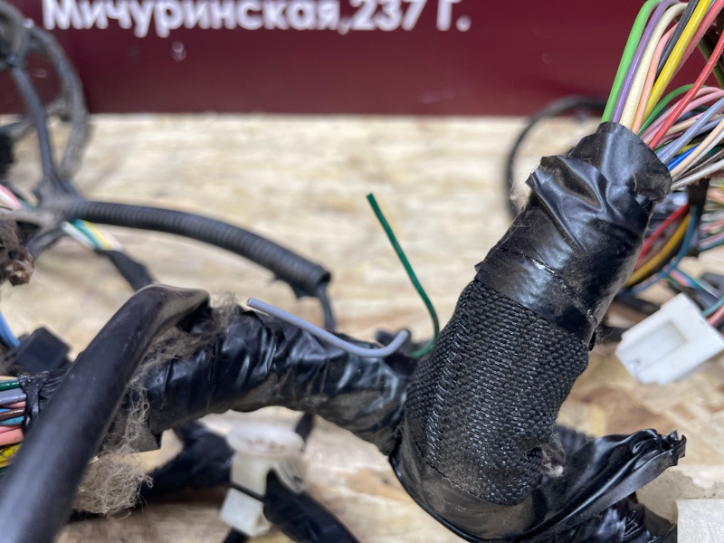 Проводка - фото 5