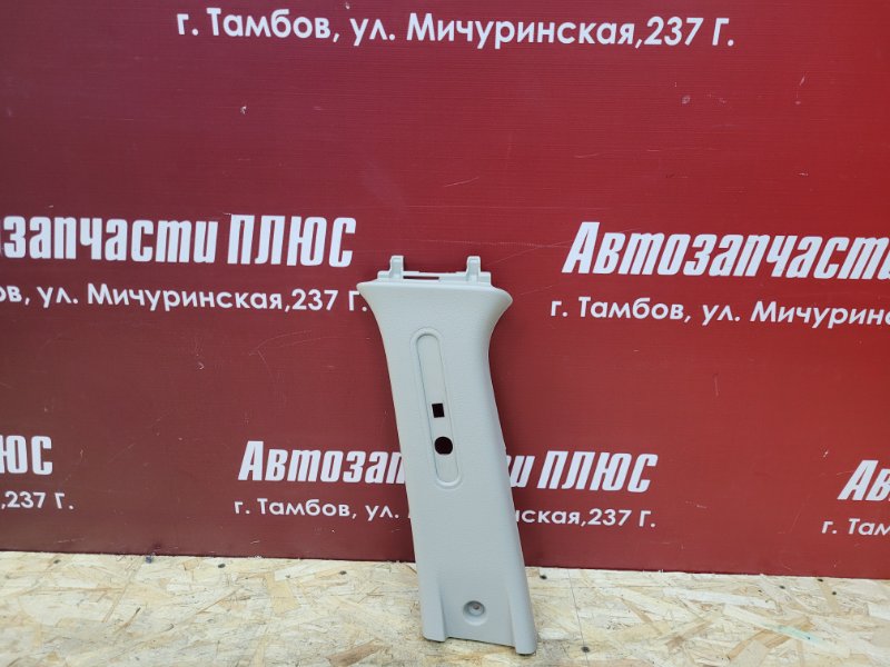 Обшивка средней стойки - фото 1