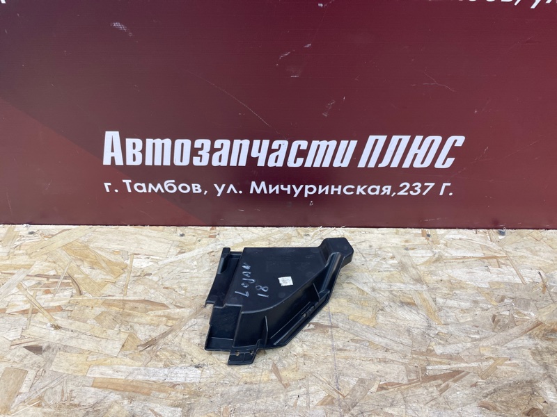 Дефлектор радиатора - фото 1