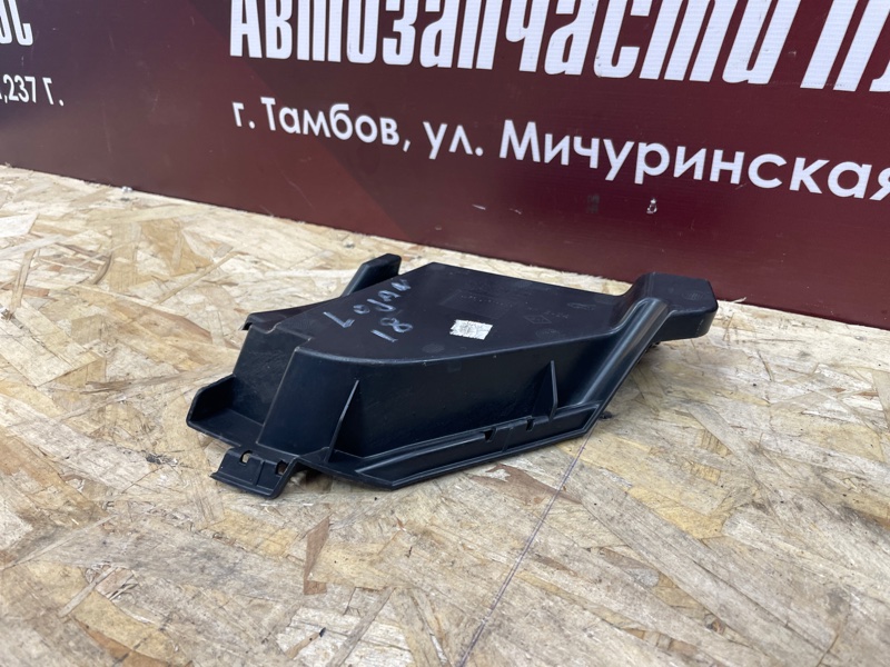 Дефлектор радиатора - фото 3