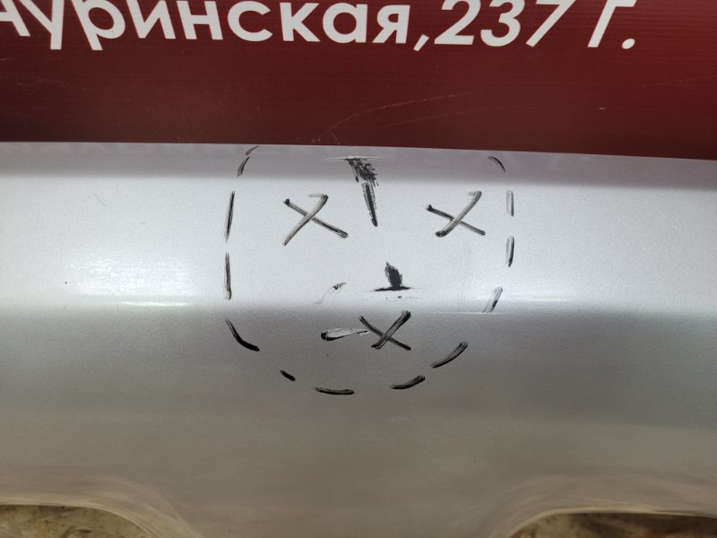 Накладка бампера - фото 4