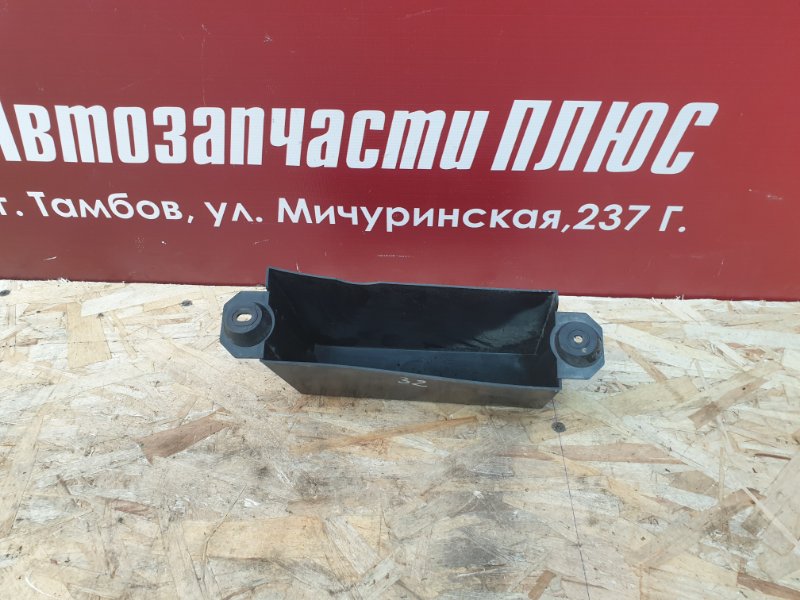 Кронштейн бампера - фото 1