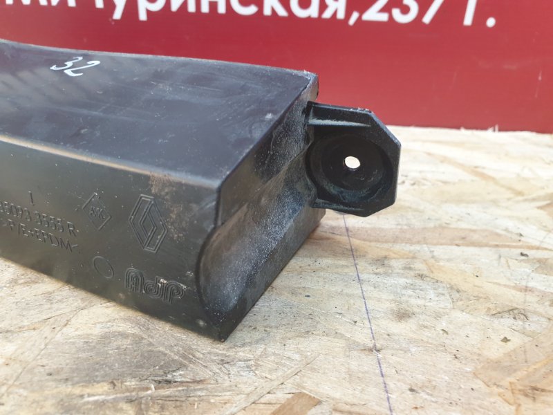 Кронштейн бампера - фото 5