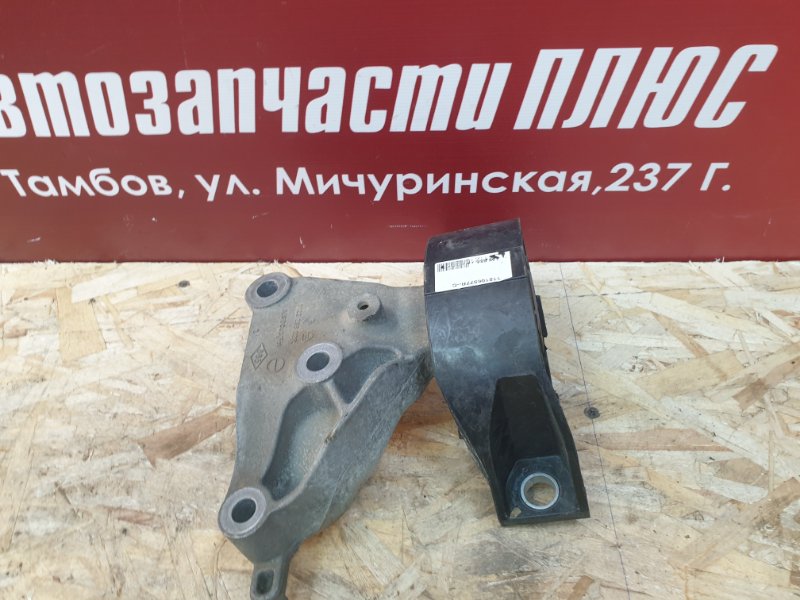 Опора двигателя - фото 1