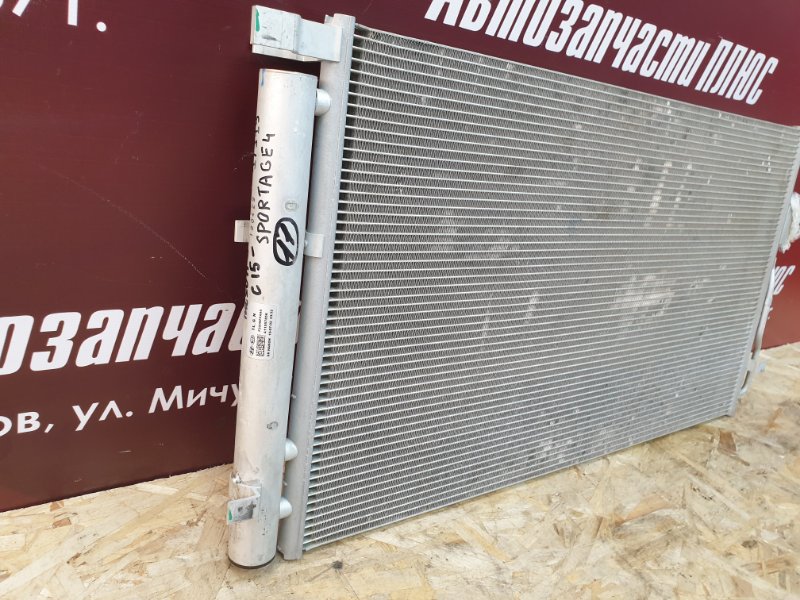 Радиатор кондиционера - фото 6