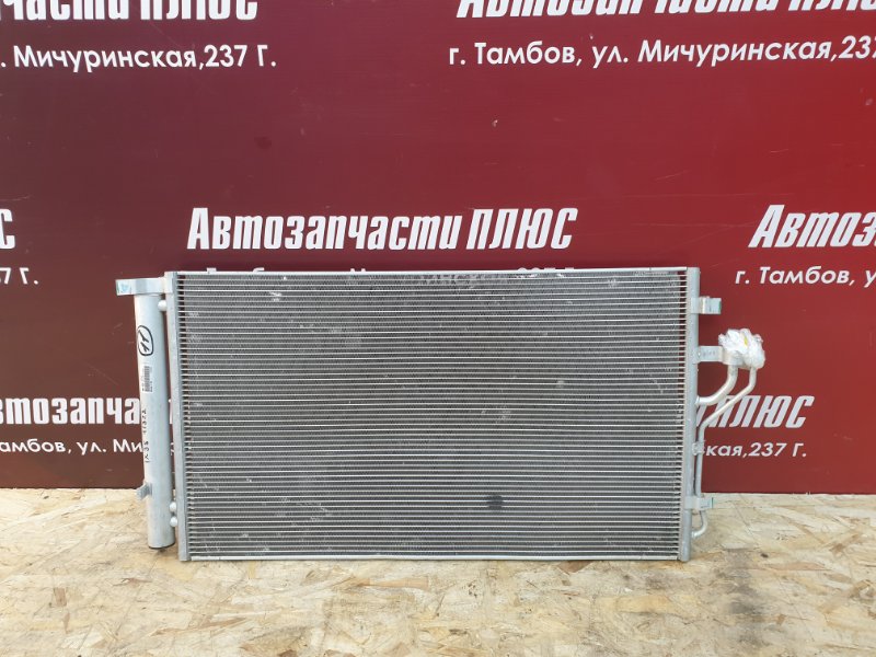 Радиатор кондиционера - фото 1