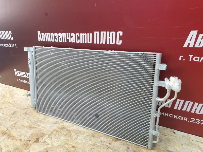 Радиатор кондиционера - фото 2