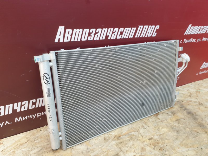 Радиатор кондиционера - фото 3