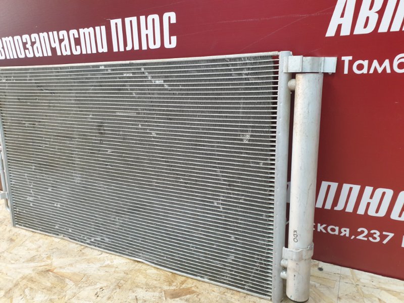 Радиатор кондиционера - фото 5