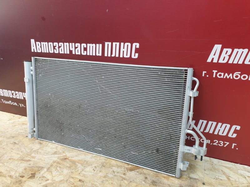 Радиатор кондиционера - фото 2