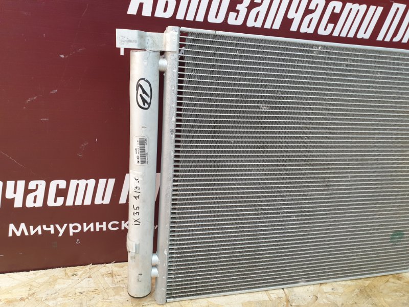 Радиатор кондиционера - фото 6