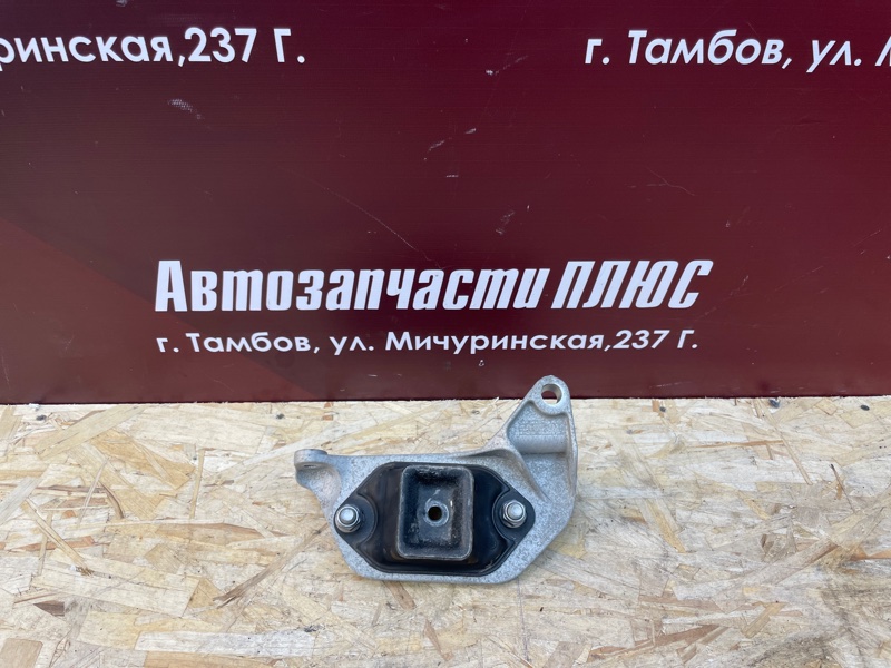 опора МКПП - фото 1