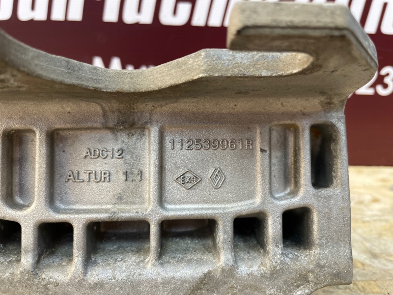 Опора двигателя - фото 6