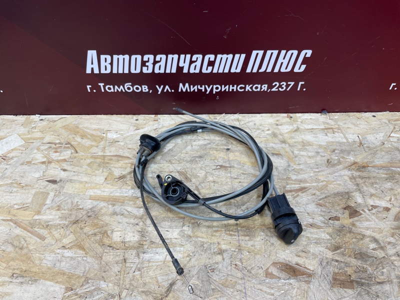 Трос замка капота - фото 1