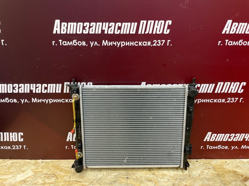 Радиатор охлаждения - фото 1