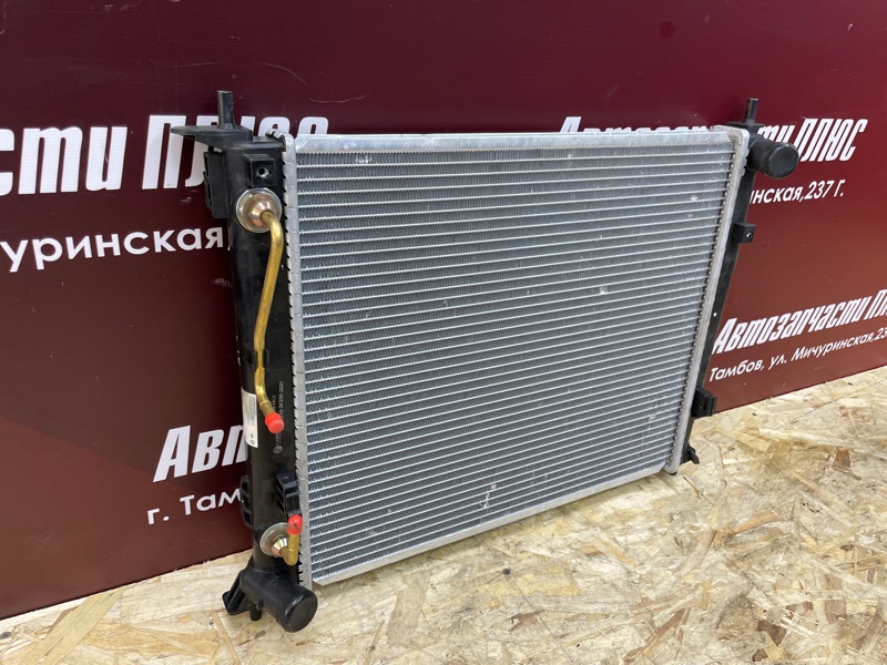 Радиатор охлаждения - фото 3