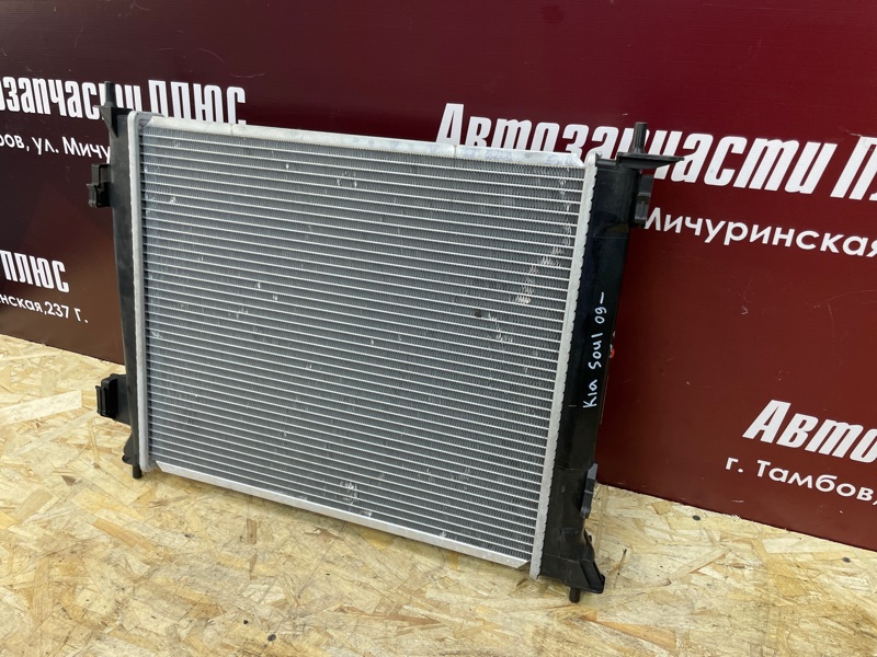 Радиатор охлаждения - фото 7