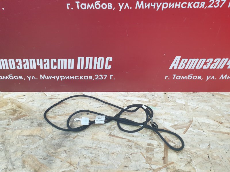 Проводка антенны - фото 1