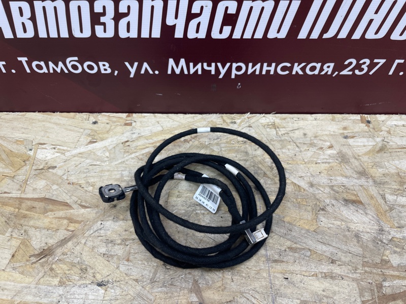 Проводка антенны - фото 6