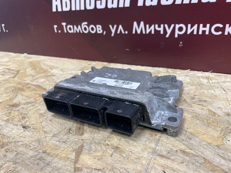 Блок управления двигателем - фото 3