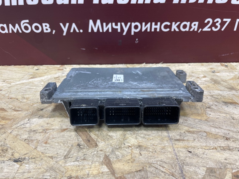 Блок управления двигателем - фото 8