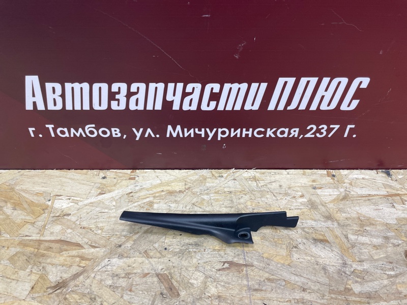 Накладка жабо - фото 1